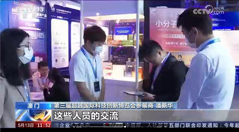 WPS图片4.jpg